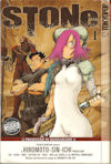 Cover thumbnail, Stone Volume 1
