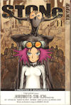 Cover thumbnail, Stone Volume 2
